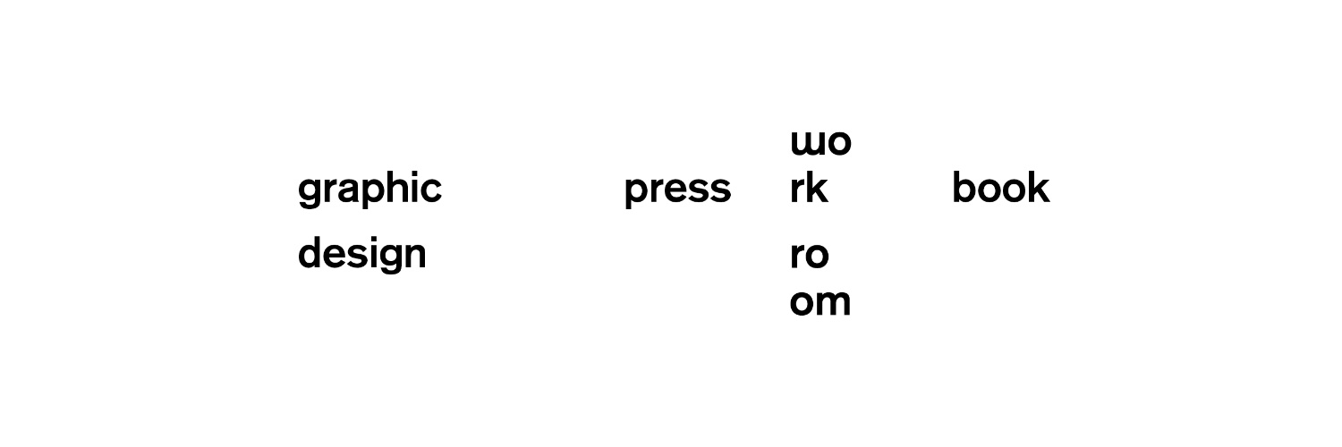 워크룸 프레스 banner