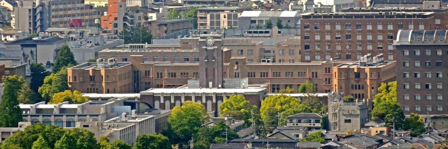 京都大学軽音楽部 banner