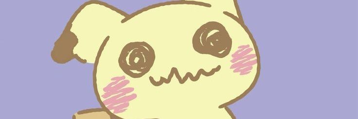 VampireKiller73's profile banner image