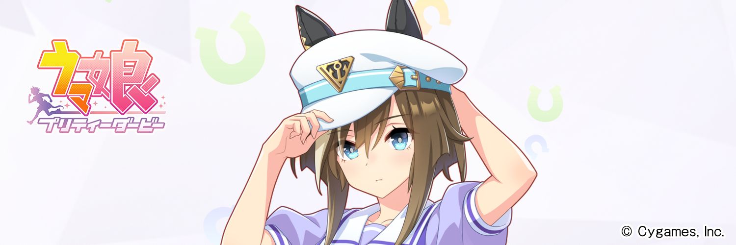 etopot's profile banner image