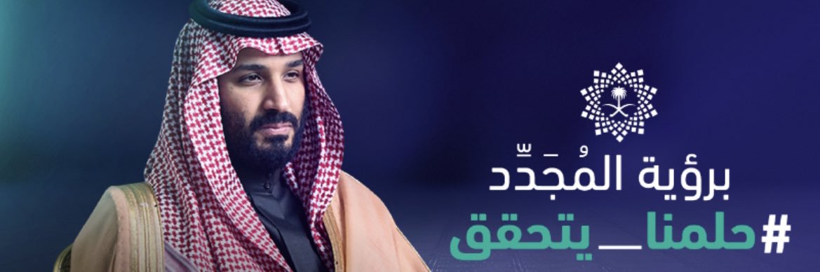 STEPSIBG's profile banner image