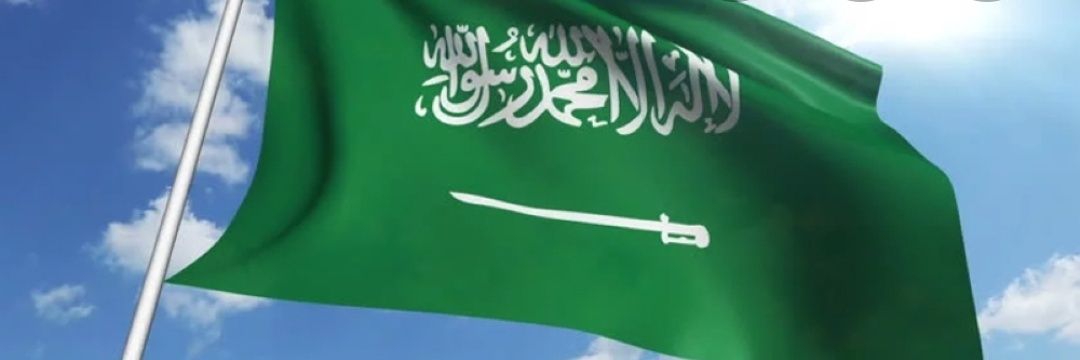 DrSalaah's profile banner image