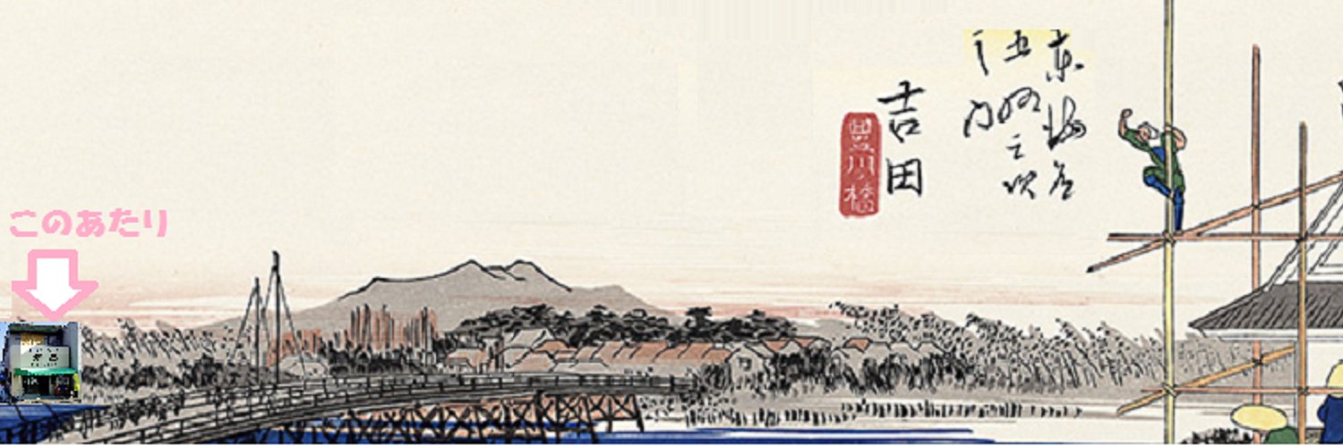 motimasa's profile banner image