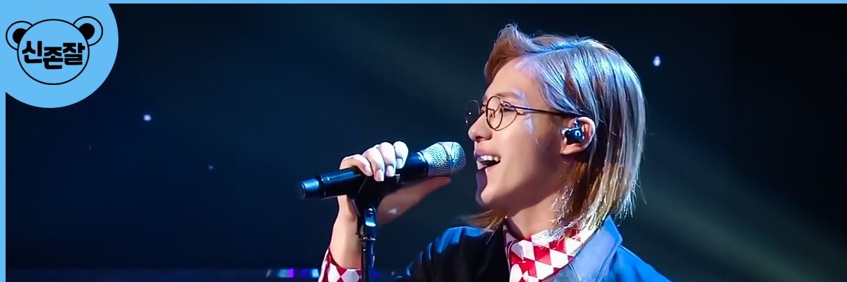 1246339's profile banner image