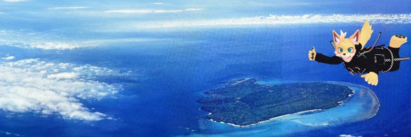 Weebwulf_ Profile Banner