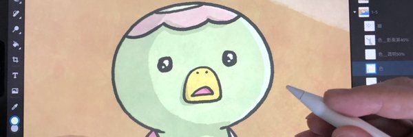 yaepachi Profile Banner