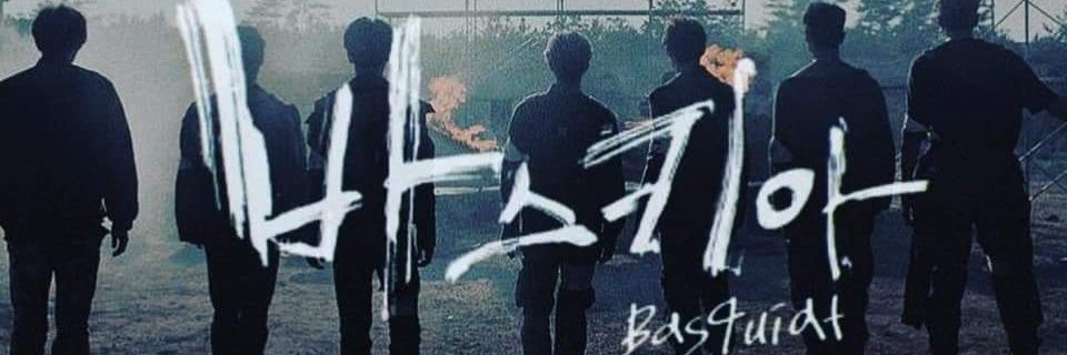 MissKateRoa's profile banner image