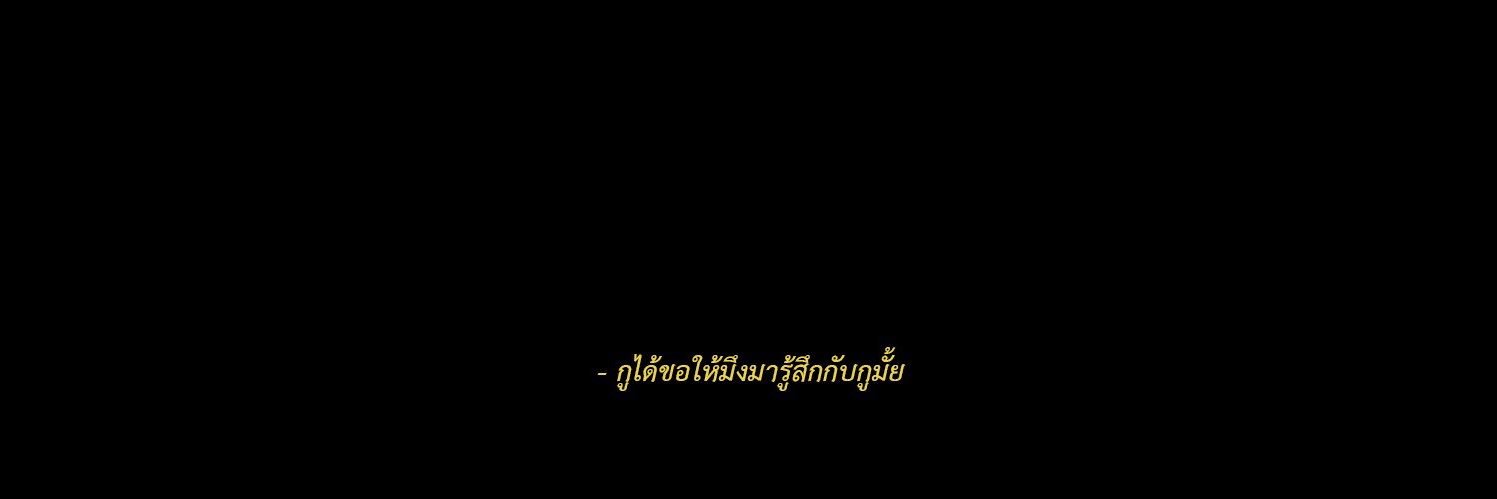 เจ banner