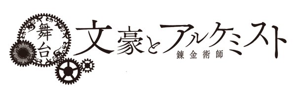 bunal_butai Profile Banner