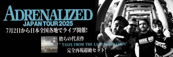 rnrtoursjp Profile Banner