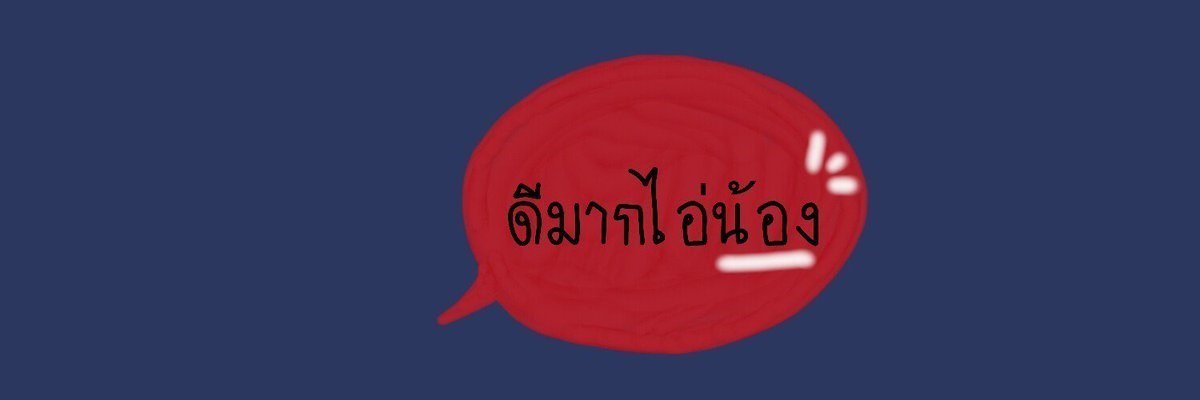 •[Cy]• banner