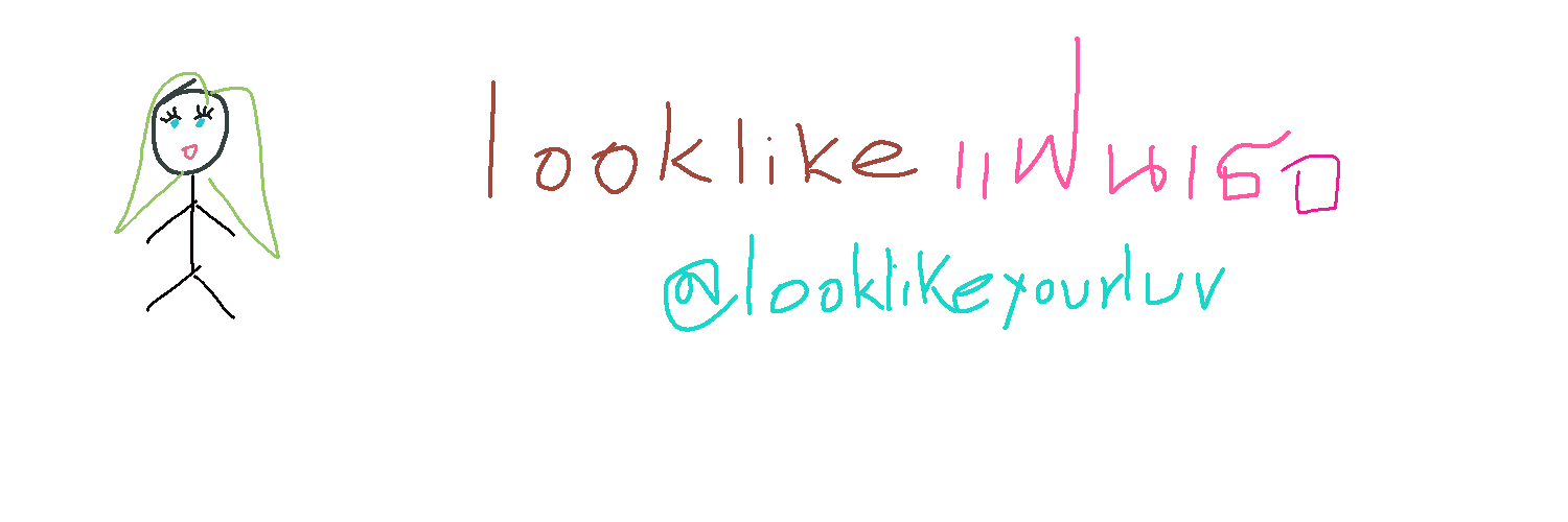 looklike ปิดแล้วค้าบ banner