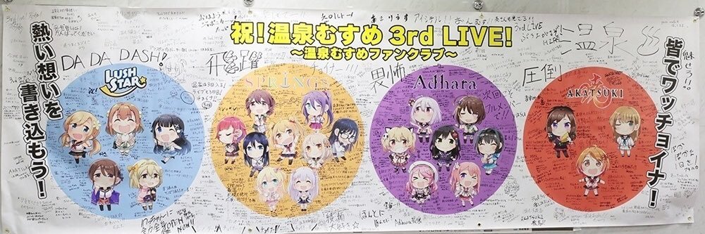 kei_asagi's profile banner image