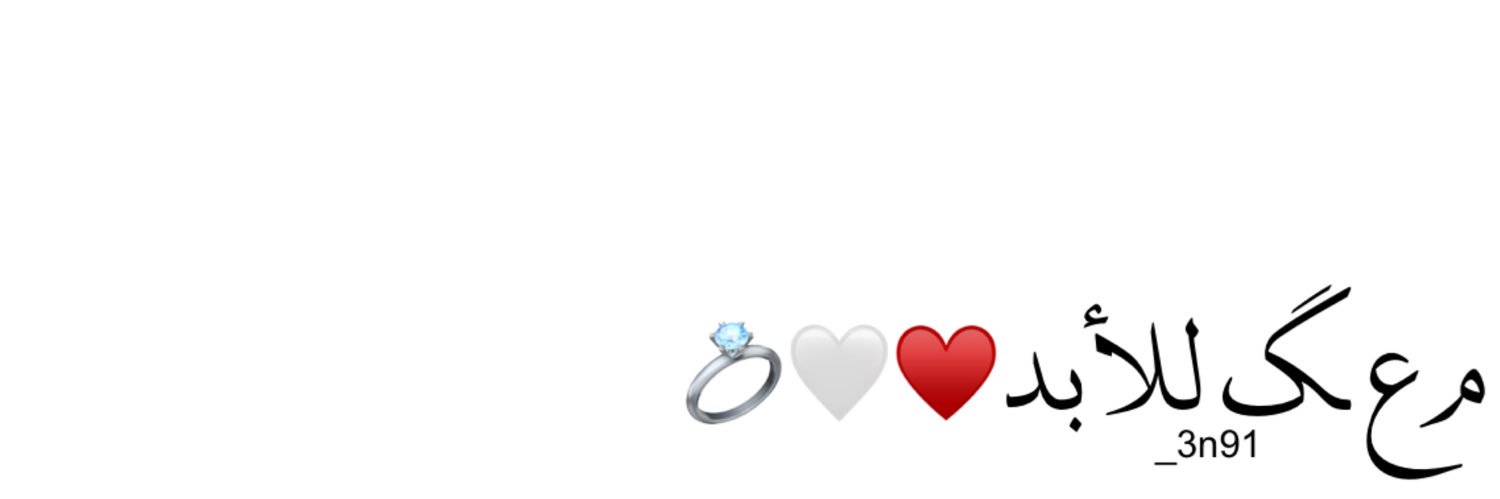 _3n91's profile banner image