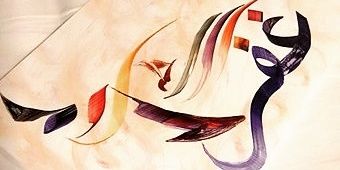 MehdiMiles's profile banner image