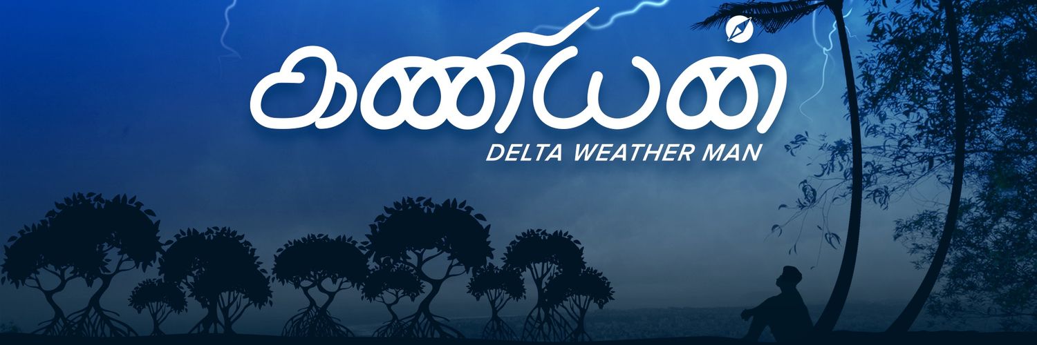 Delta Weatherman (Hemachander R) Profile Banner