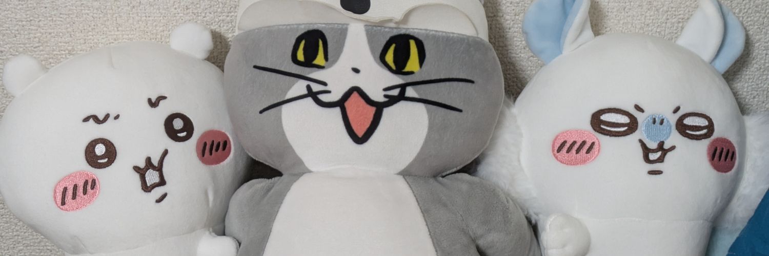 otankasan's profile banner image