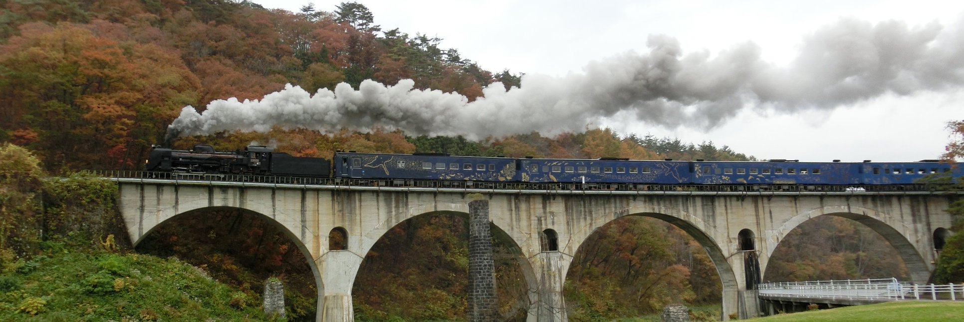 operateontime's profile banner image