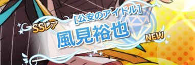 bogy_man's profile banner image