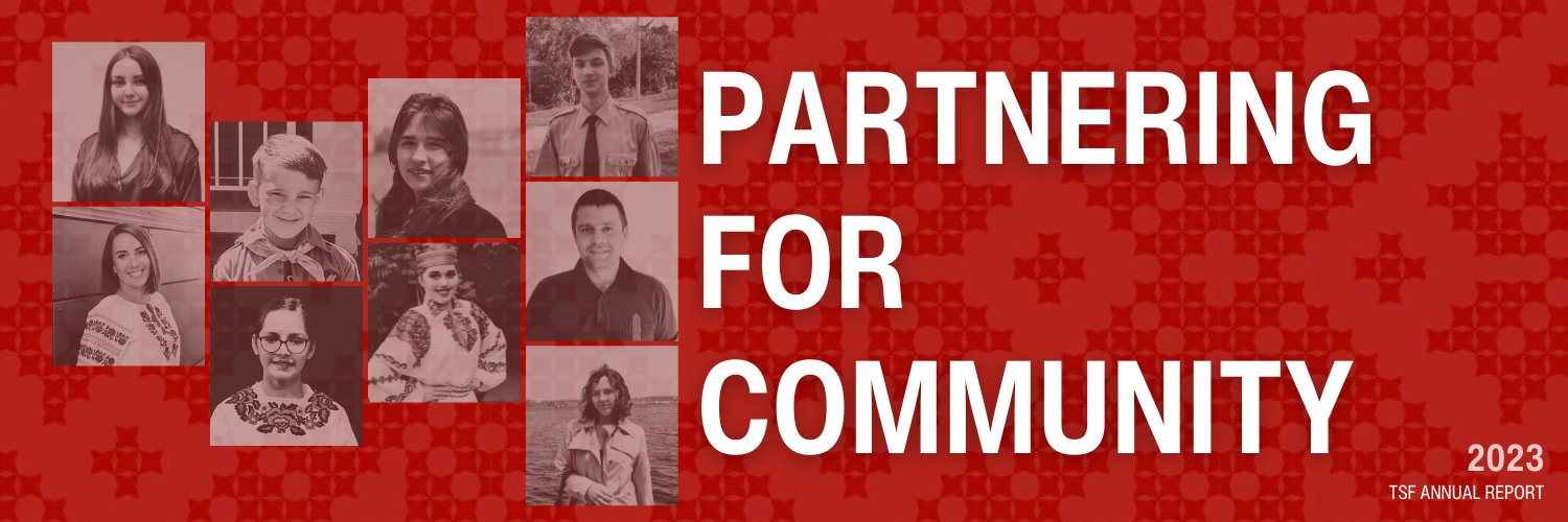 Shevchenko Foundation banner