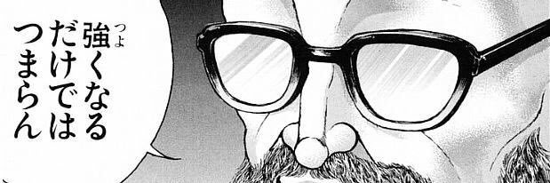 h_ilon's profile banner image