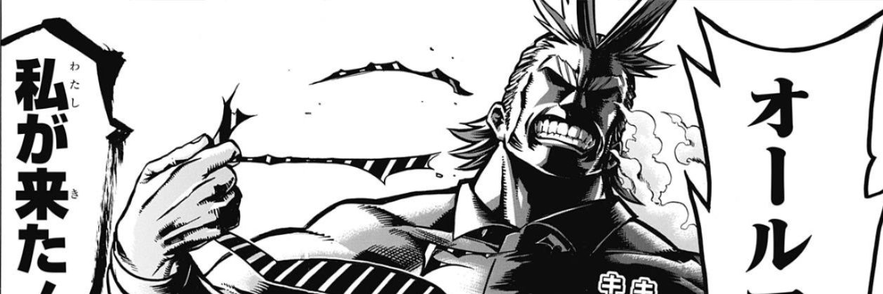 UveOP_'s profile banner image
