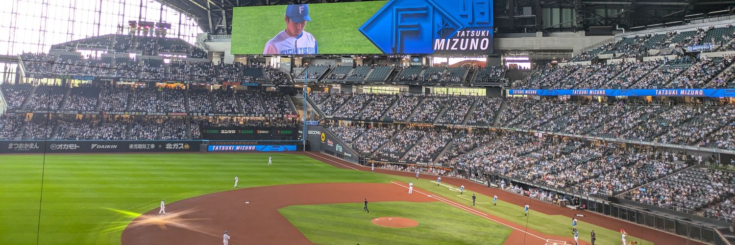 ロイヤル野間 banner