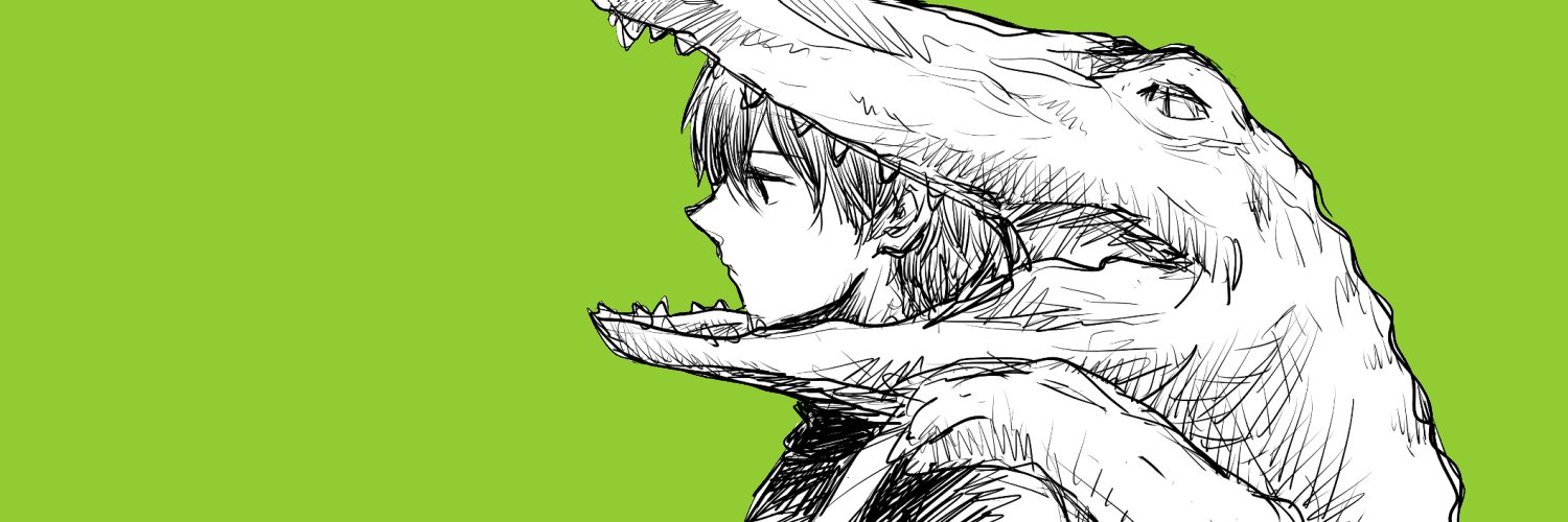 樵野／キコリノ🪓🐊 banner