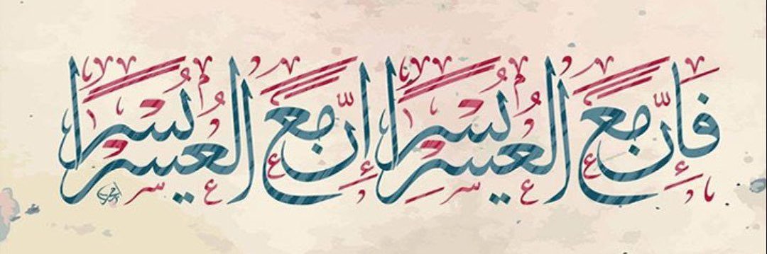 masadreams's profile banner image
