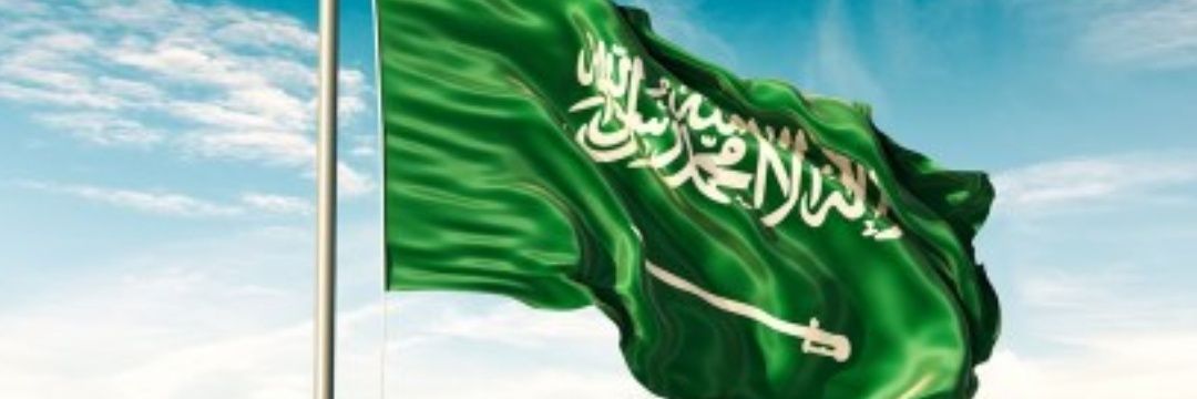 alsahlims's profile banner image