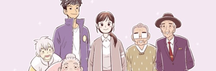 YeaGul's profile banner image