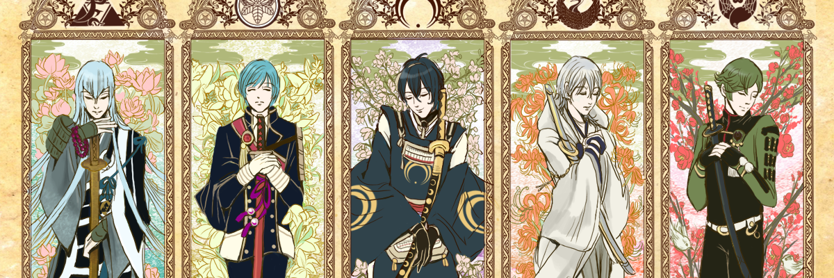 脱力kei@忙殺御免 banner