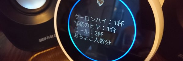 kunp4132 Profile Banner