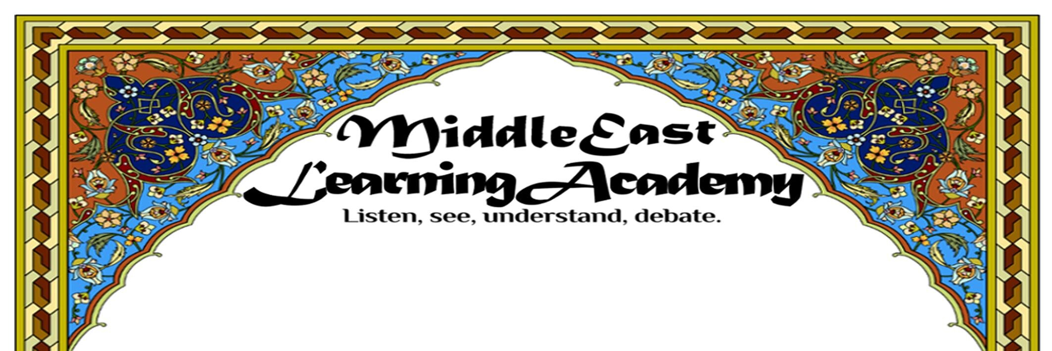 IPalmah's profile banner image