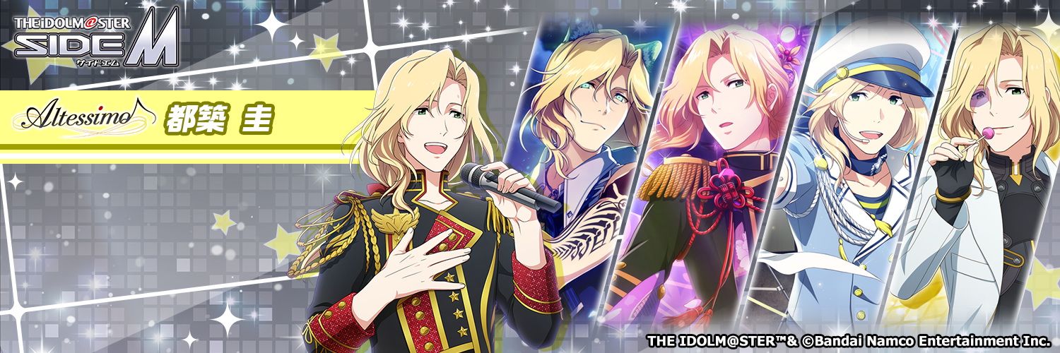 chartreusevert's profile banner image