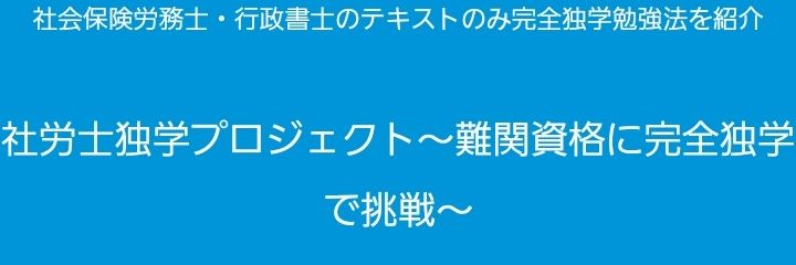 doku_sharo's profile banner image