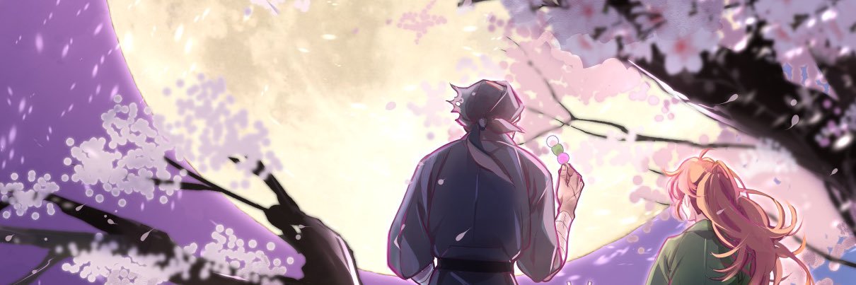 あべの@冬眠中 banner