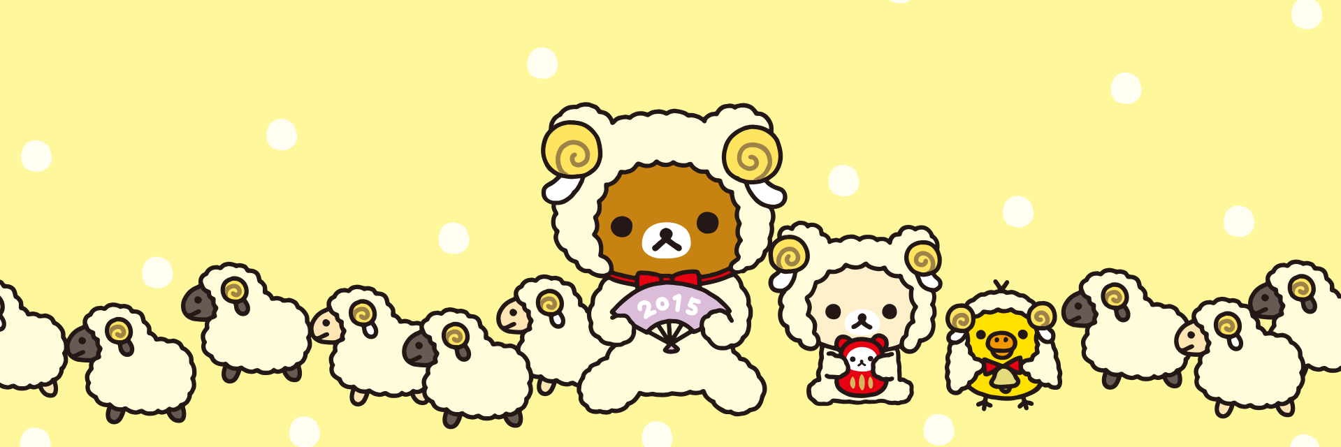 miococo's profile banner image