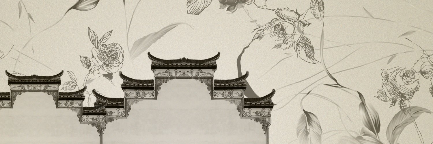 Nariya | ETHGas ⛽ banner