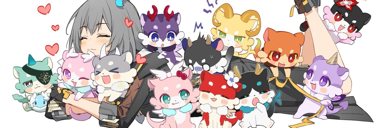 going merryy banner
