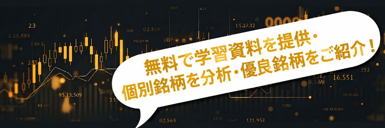 nishimura_032's profile banner image