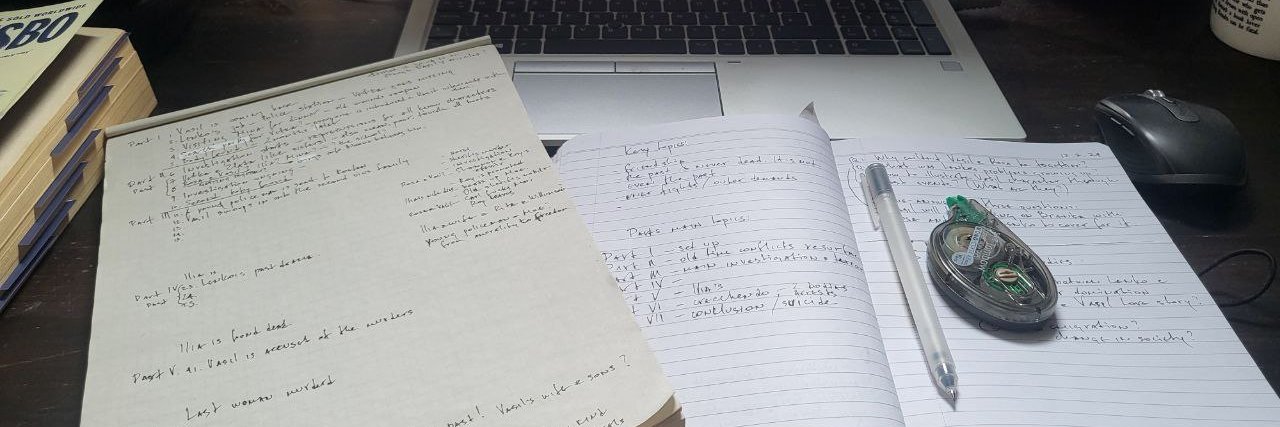Sylvia Atipova banner