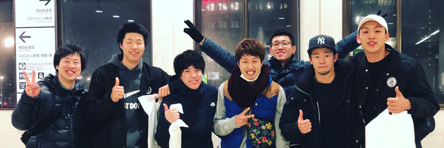 木村 嗣人/Kimura Tsuguto banner