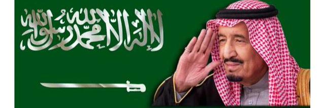 Basaffar's profile banner image