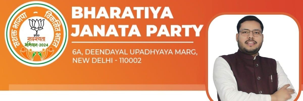 sameerrizvistp's profile banner image