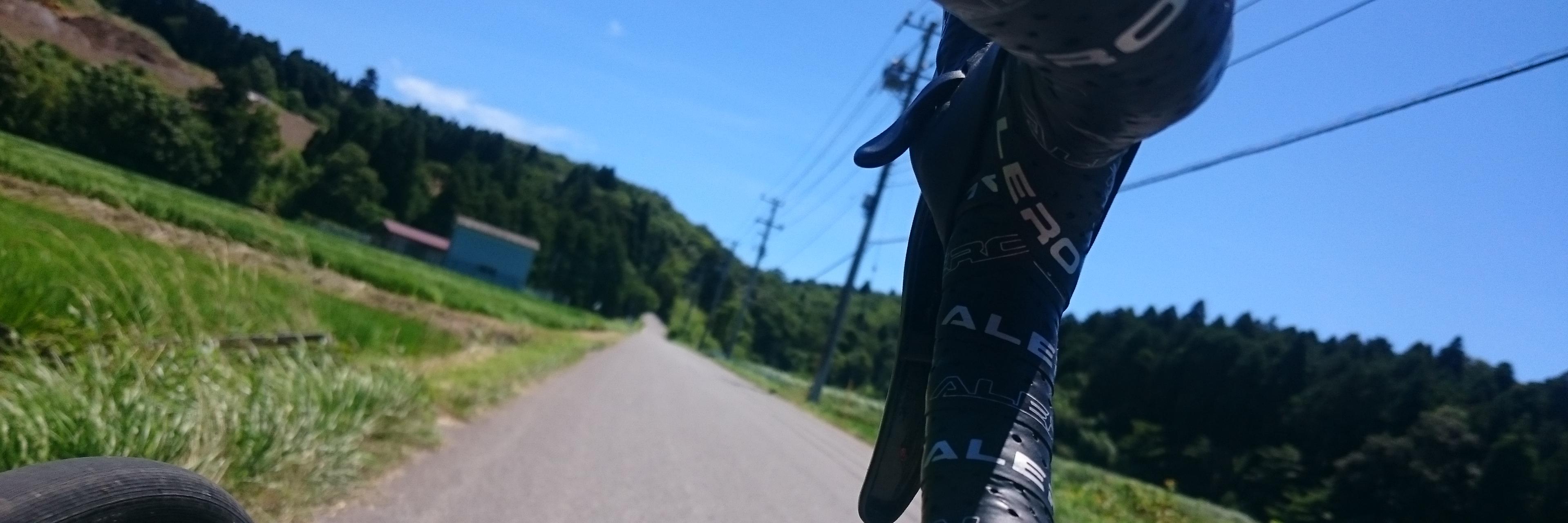 hide_pk's profile banner image