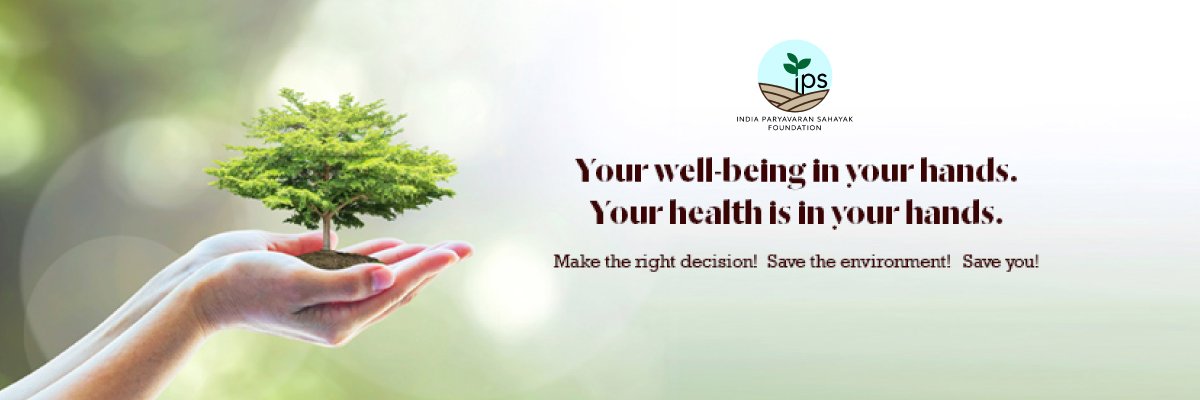 IPS_Foundation's profile banner image