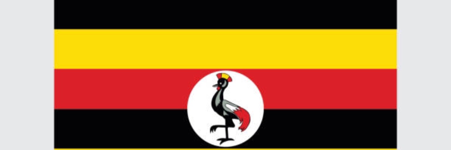 DNA Uganda Neyoha🇺🇬 banner