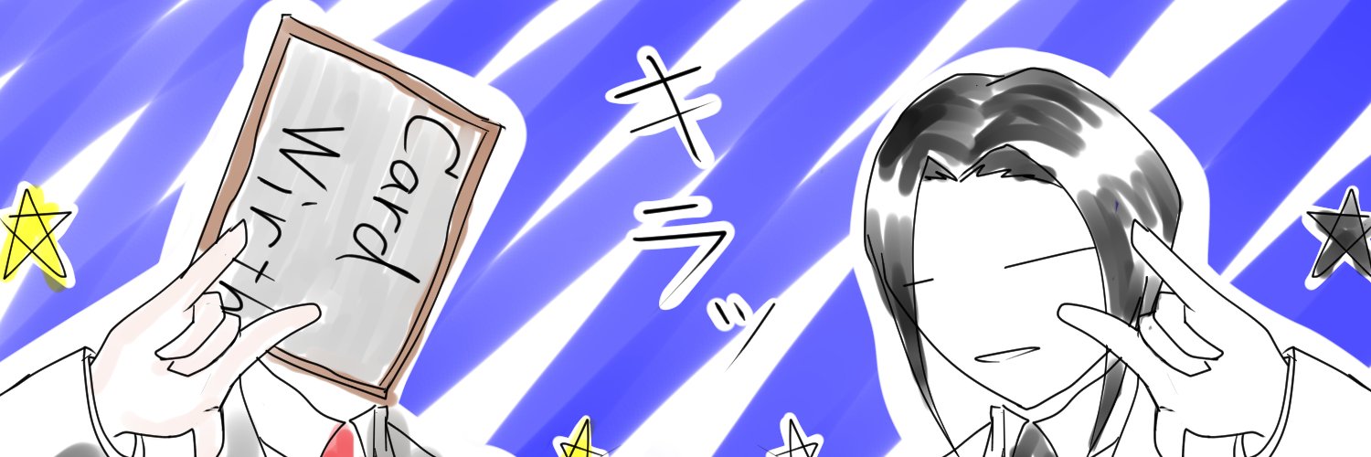 Halogen_Clark's profile banner image