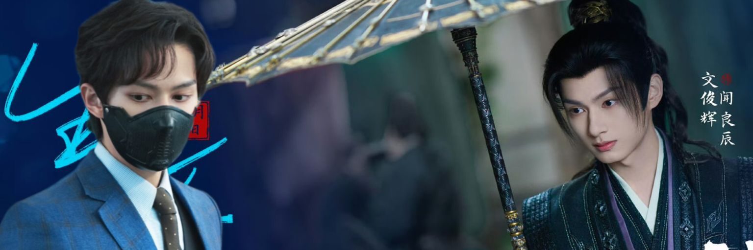 EL 🐱 banner